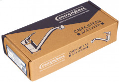 Смеситель для кухни - Фото 3