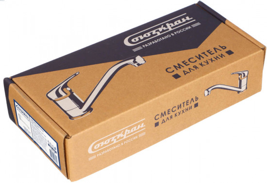 Смеситель для кухни