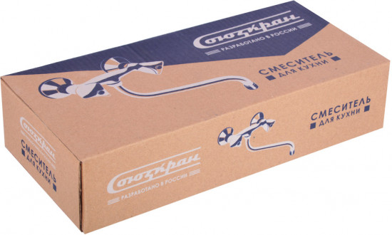 Смеситель для кухни