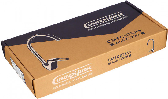 Смеситель для кухни