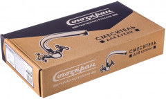 Смеситель для кухни - Фото 6