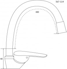 Смеситель для кухни - Фото 5