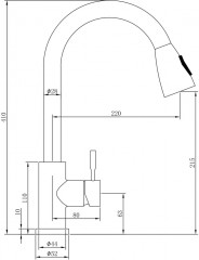 Смеситель для кухни - Фото 8