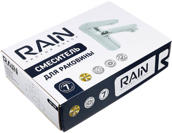 Смеситель для раковины «Гранат»