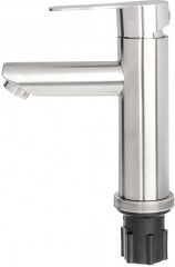 Смеситель для раковины - Фото 1