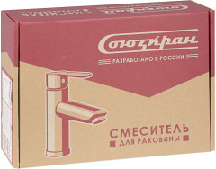 Смеситель для раковины - Фото 6