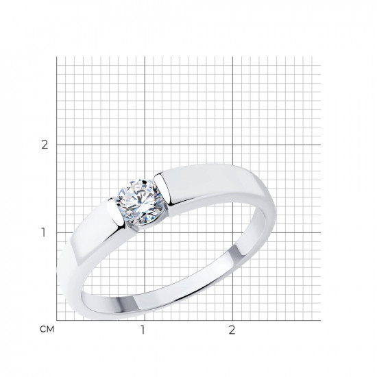 Кольцо помолвочное из серебра с фианитом