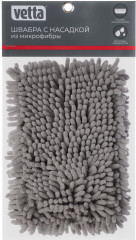 Насадка для швабры - Фото 3