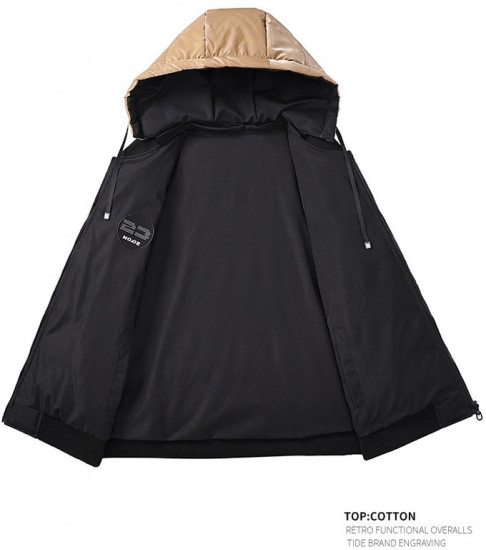 Куртка мужская