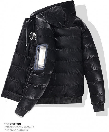 Куртка мужская