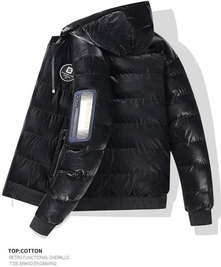 Куртка мужская