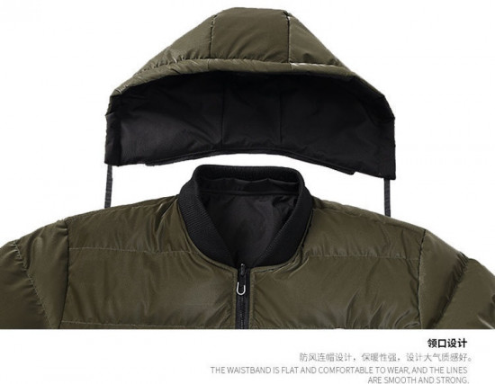 Куртка мужская