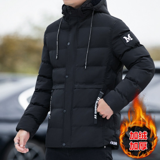 Куртка зимняя мужская