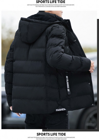 Куртка зимняя мужская