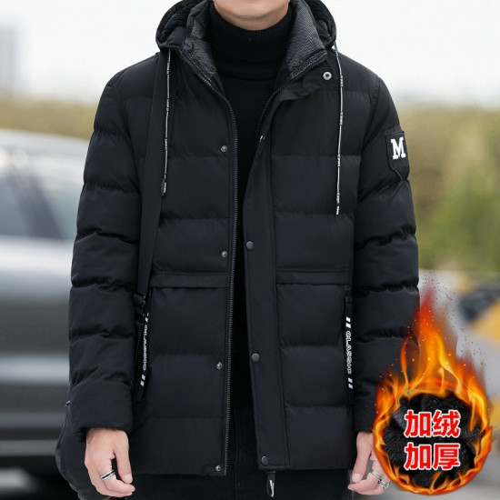 Куртка зимняя мужская