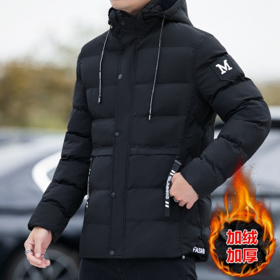 Куртка зимняя мужская