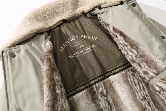 Куртка зимняя мужская