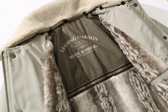 Куртка зимняя мужская