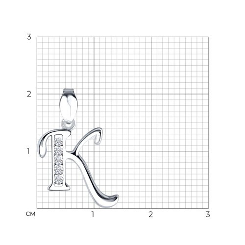 Подвеска-буква из серебра с фианитами