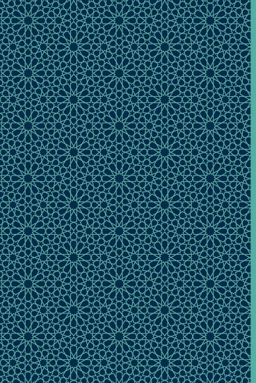 Золотые слова