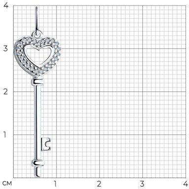 Подвеска из серебра с фианитами