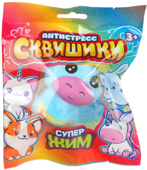 Игрушка-антистресс «Сквишики. Животные»