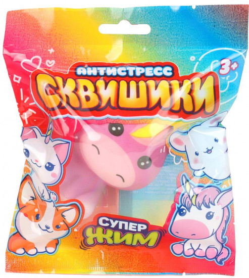 Игрушка-антистресс «Сквишики. Животные»