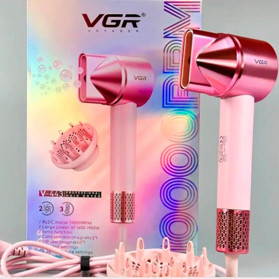 Фен для волос профессиональный высокоскоростной VGR V-443
