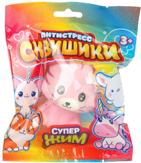Игрушка-антистресс «Сквишики. Животные»