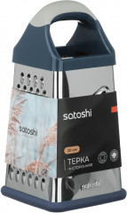 Терка ручная «Ривьера» - Фото 7