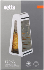 Терка с контейнером - Фото 9