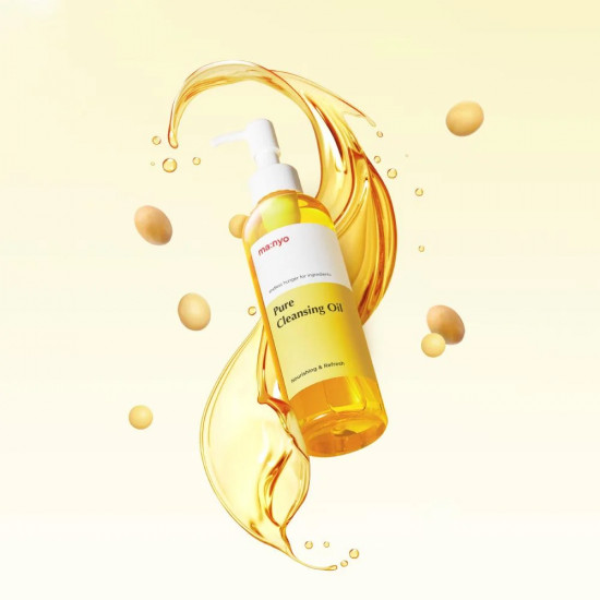 Гидрофильное масло для глубокого очищения «Pure Cleansing Oil»