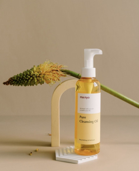 Гидрофильное масло для глубокого очищения «Pure Cleansing Oil»