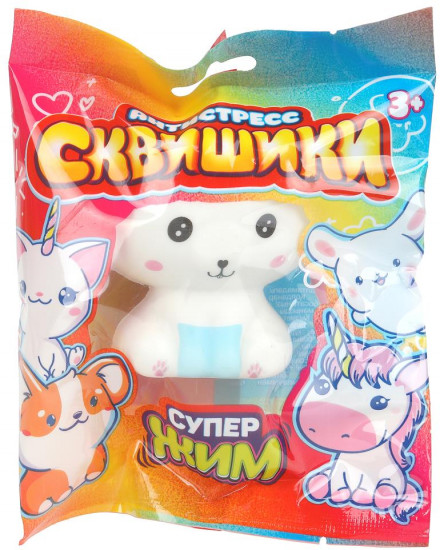 Игрушка-антистресс «Сквишики. Животные»