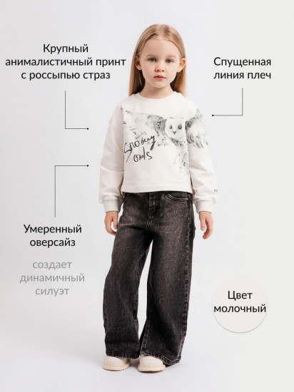 Свитшот для девочек