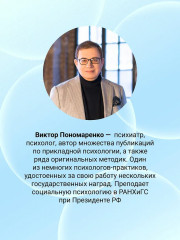 Карта желаний «Лестница успеха. Супернавыки для победителей» - Фото 6