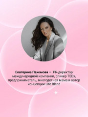 Карта желаний «Сила мотивации. От мечты к реальности» - Фото 6