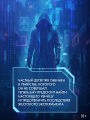 Вастум - Фото 5