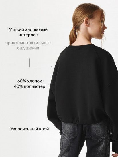 Свитшот для девочек