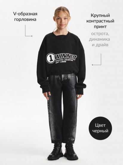 Свитшот для девочек