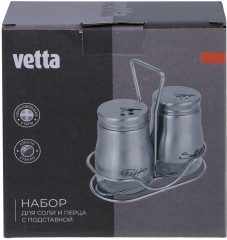 Набор солонок с подставкой «Классик» - Фото 6