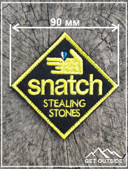 Шеврон «Snatch, stealing stones. Большой куш, кража камней»
