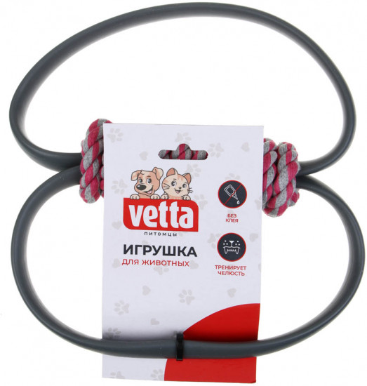 Игрушка для собак