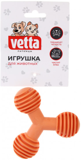 Игрушка для собак