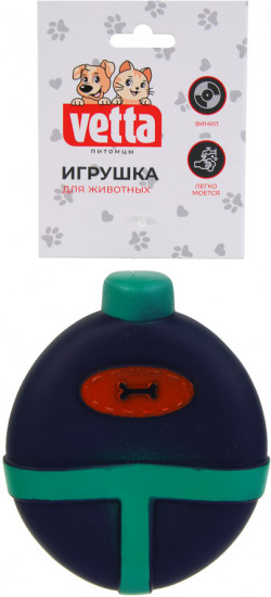 Игрушка для собак