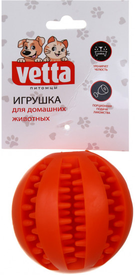 Игрушка для собак