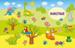 Лепим из пластилина для мальчиков - Фото 8