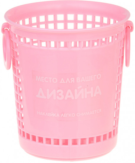 Корзинка для хранения