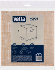 Короб стеллажный «Лён» - Фото 4