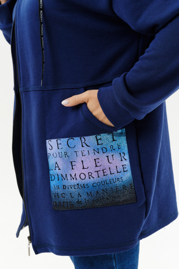 Толстовка женская